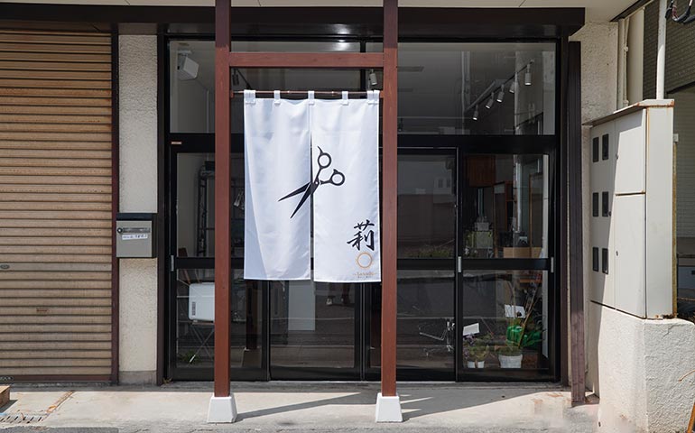 吾妻橋店オープン